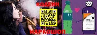 мдпв Малгобек