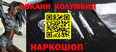 мдпв Малгобек