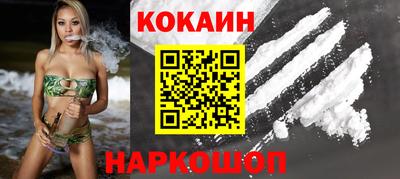 MDMA Premium VHQ Мариинск