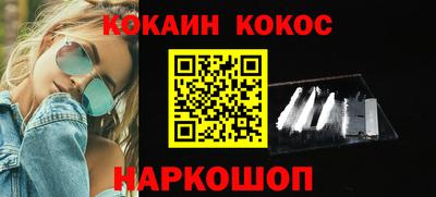 MDMA Premium VHQ Мариинск