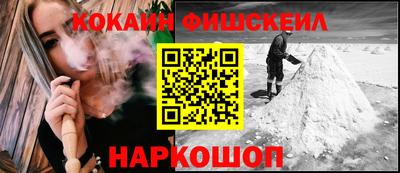 MDMA Premium VHQ Мариинск