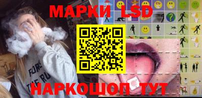 мдпв Малгобек