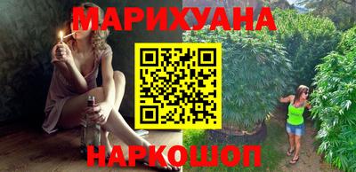 мдпв Малгобек