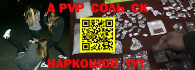 мдпв Малгобек
