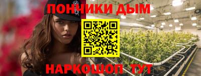 MDMA Premium VHQ Мариинск