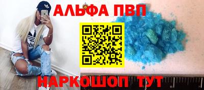 мдпв Малгобек