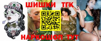 MDMA Premium VHQ Мариинск