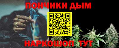 бутик Малоярославец