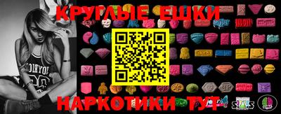 MDMA Premium VHQ Мариинск