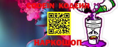 MDMA Premium VHQ Мариинск