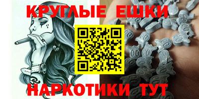 MDMA Premium VHQ Мариинск