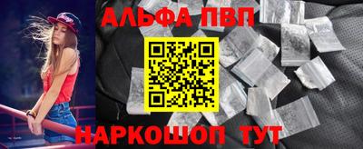 мдпв Малгобек