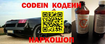 MDMA Premium VHQ Мариинск