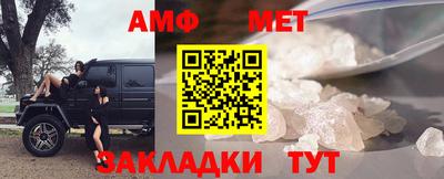 MDMA Premium VHQ Мариинск