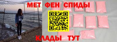 бутик Малоярославец