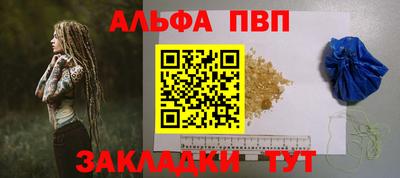 мдпв Малгобек
