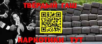 бутик Малоярославец