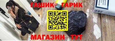 мдпв Малгобек