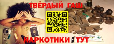 мдпв Малгобек