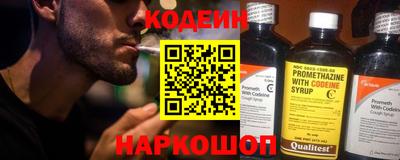 бутик Малоярославец