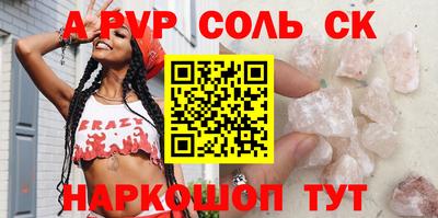 MDMA Premium VHQ Мариинск