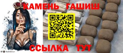 MDMA Premium VHQ Мариинск