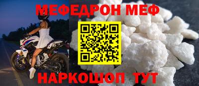 мдпв Малгобек