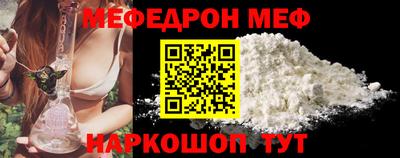 MDMA Premium VHQ Мариинск