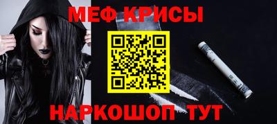 мдпв Малгобек